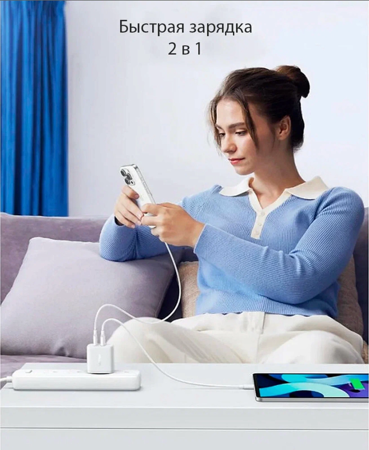 45310 Зарядное устройство UGREEN X227 20W 1xUSB-A, 1xUSB-C. Цвет: белый